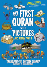 My First Quran with Pictures Juz Amma - Part 1, 2nd Edition