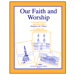 Our Faith and Worship Textbook: Volume 2-0