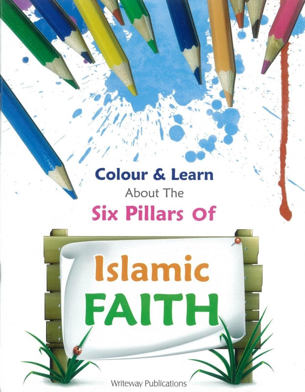 Colour & Learn About The Six Pillars of Islamic Faith (Default