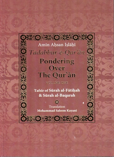 Taddabbur-e-Qur'an: Pondering Over the Quran Vol 1 | Darussalam Islamic ...