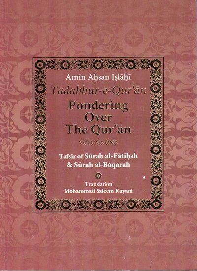 Pondering Over the Quran Vol 1 -0