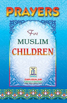 Prayers for Muslim Children (Default