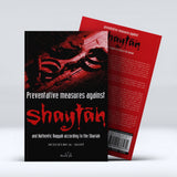 Preventative Measures Against Shaytan And Authentic Ruqyah According To The Shariah