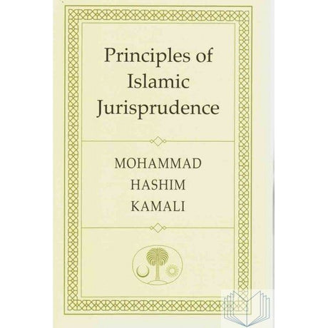 Principles of Islamic Jurisprudence [Hardcover]