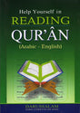 Help Yourself in Reading The Quran-0