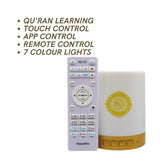 Original Quran Lamp - High Quality Recording with LED screen