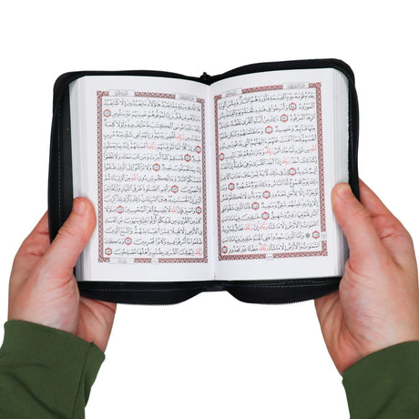 Qur'an with zip مصحف برواية حفص حجم 10×14