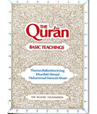 THE QURAN - BASIC TEACHINGS (Default)