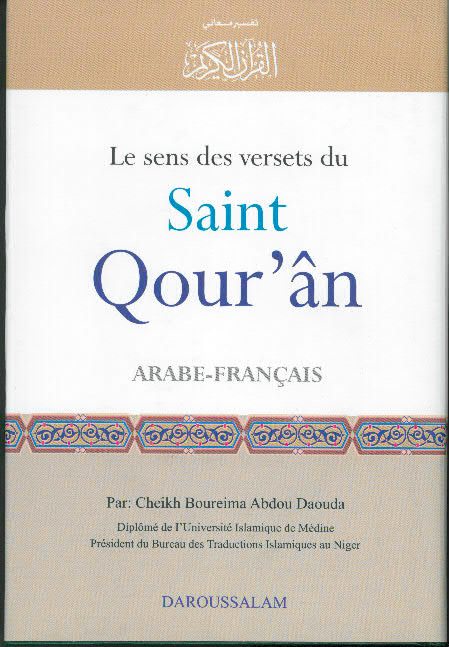 French: Le sens des versets du Saint Qouran (Quran with Translation) -0