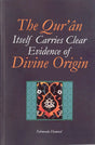 The Qur'an Itself Carries Clear Evidence of Divine Origin (Default)