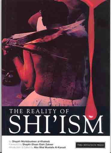 The Reality of Shi'ism (Default)