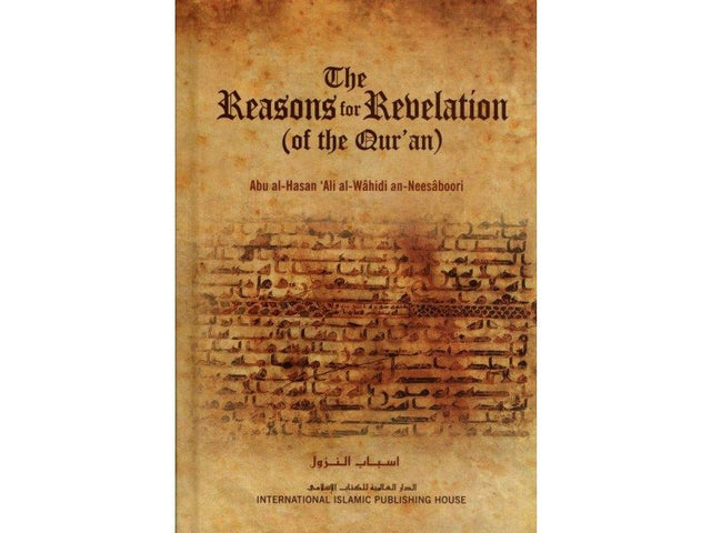 The Reasons for Revelation of the QURAN (Default)