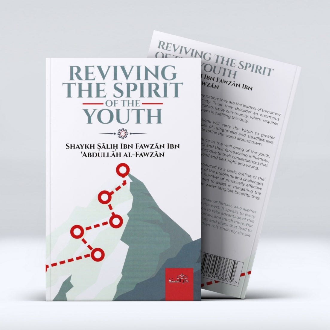 Reviving the Spirit of the Youth