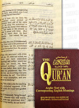 The Qur'an Arabic Text with Corresponding English Meanings