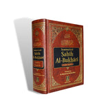 Summarized Sahih Al Bukhari - Small (Arabic-English)
