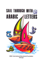 Sail Through with Arabic Letters
