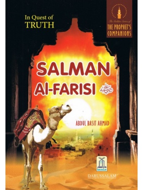 In Quest of Truth Salman Al-Farisi-0