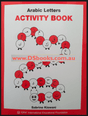 Arabic Letters Activity Book-0