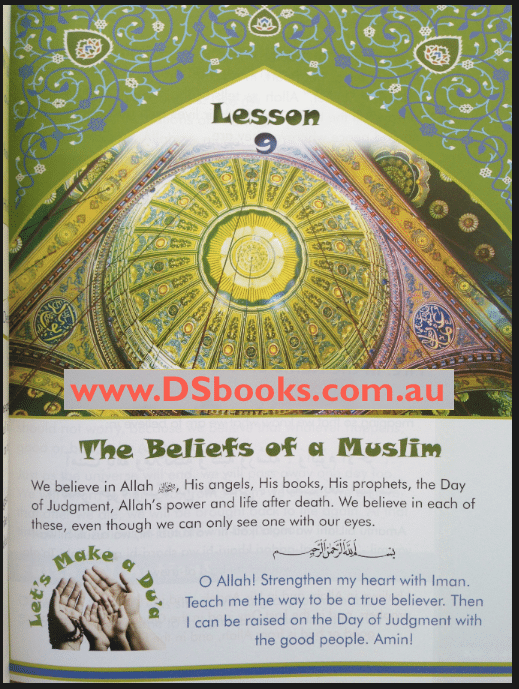 We Are Muslims Textbook: Grade 3-1846