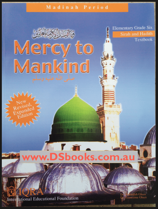 Mercy to Mankind Textbook: Madinah Period - Darussalam Islamic Bookshop Australia
