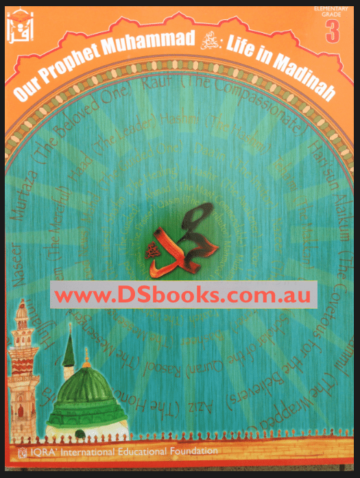 Our Prophet Muhammad Textbook: Grade 3-0