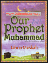 Our Prophet Muhammad TextBook: Grade 2-0