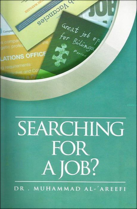 Searching For a Job?-0