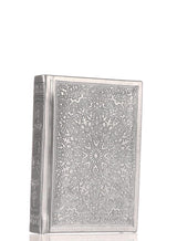 Quran 10.5x14cm, Silver- Cream pages, Cover Design