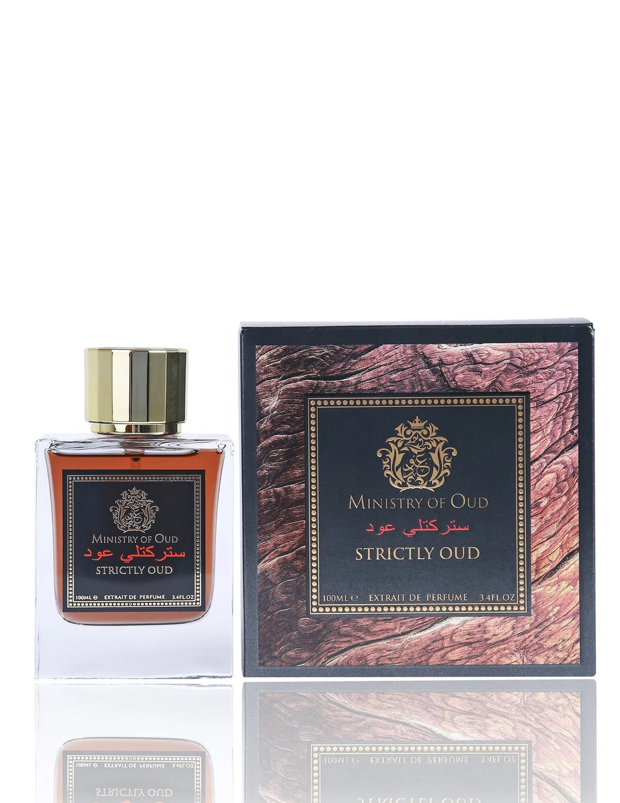 Strictly Oud - Ministry of Oud Range