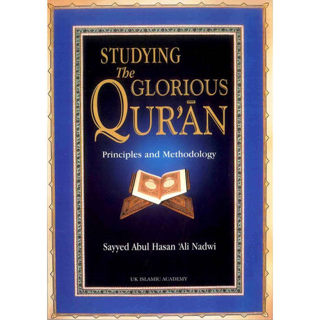 Studying the Glorious Qur'an (Default)