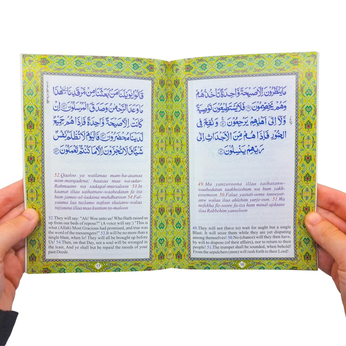 Surah Yaseen & Mulk Translation and Transliteration (18cm x 12cm) (Indo Pak Persian Script)