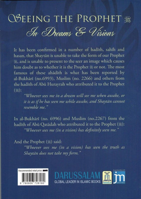 Seeing the Prophet in Dreams &amp; Visions - Darussalam Islamic Bookshop Australia
