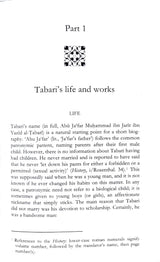 Tabari: Makers of Islamic Civilization