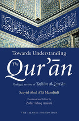 Towards Understanding the Qur'an -0