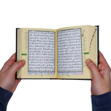 Tajweed Quran ( 14cm x 10cm x 3.5cm ) Dar al Marifa (Uthmani)