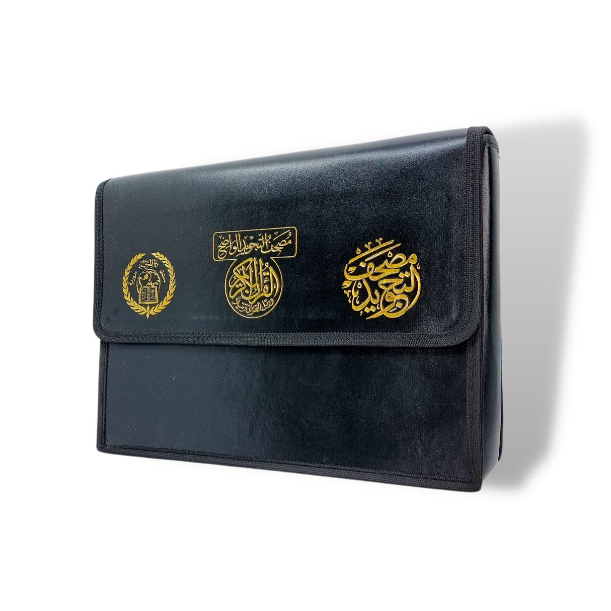 Tajweed Quran in 30 Parts (25X35 cm) In Leather Case (Extra Large Writing )