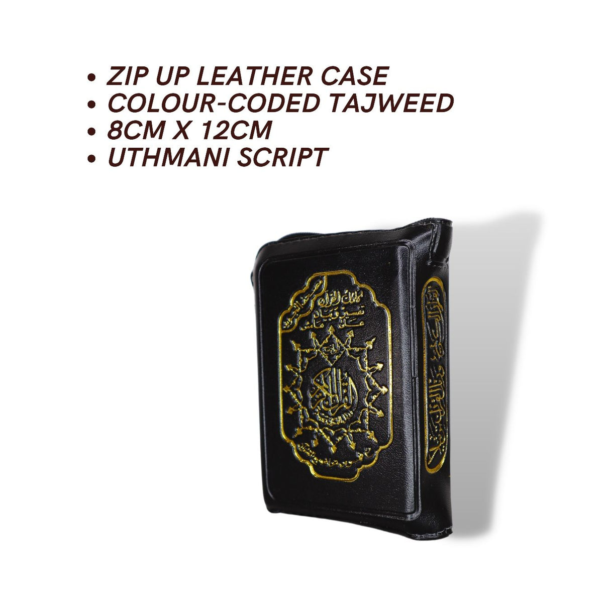 TAJWEED QURAN IN LEATHER ZIPPED CASE (8X12cm)