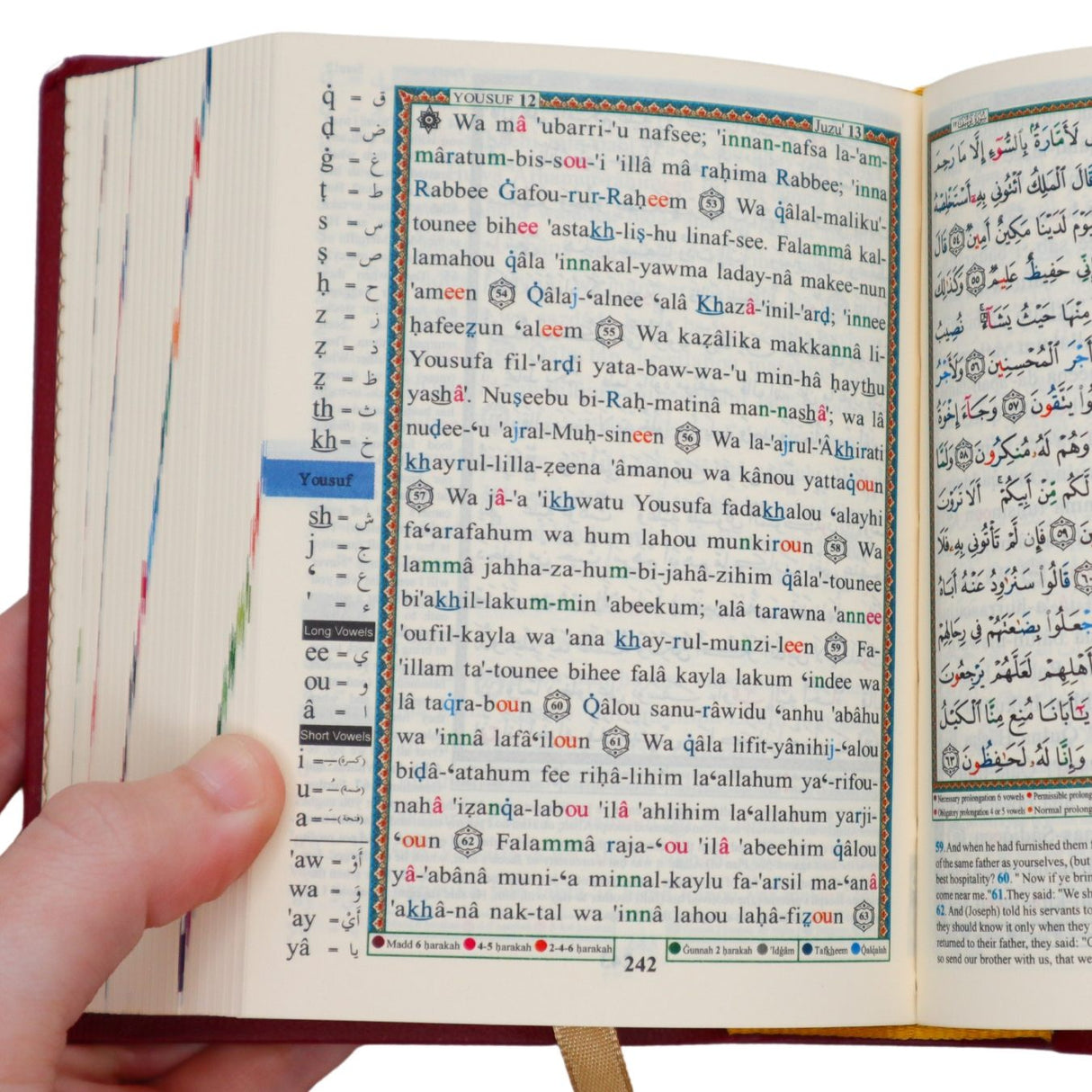 Tajweed Quran Translation and Transliteration ( 12.4cm x 9cm x 4cm ) Dar al Marifa (Uthmani)