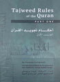 Tajweed Rules of the Quran Part One