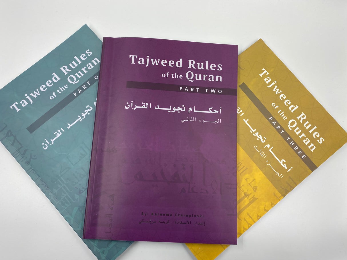 Tajweed Rules of the Quran (3 Part Set)