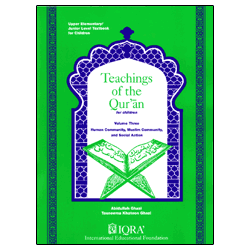 Teachings Of The Quran Textbook: Volume 3 - Darussalam Islamic Bookshop Australia