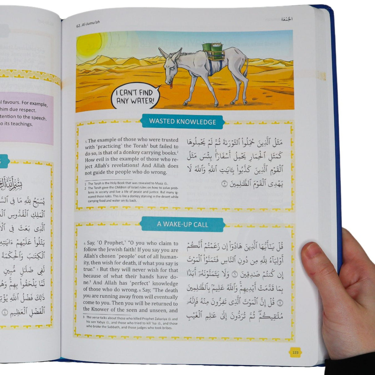 Tafsir for Kids - The Clear Quran for Kids Surahs 49-114