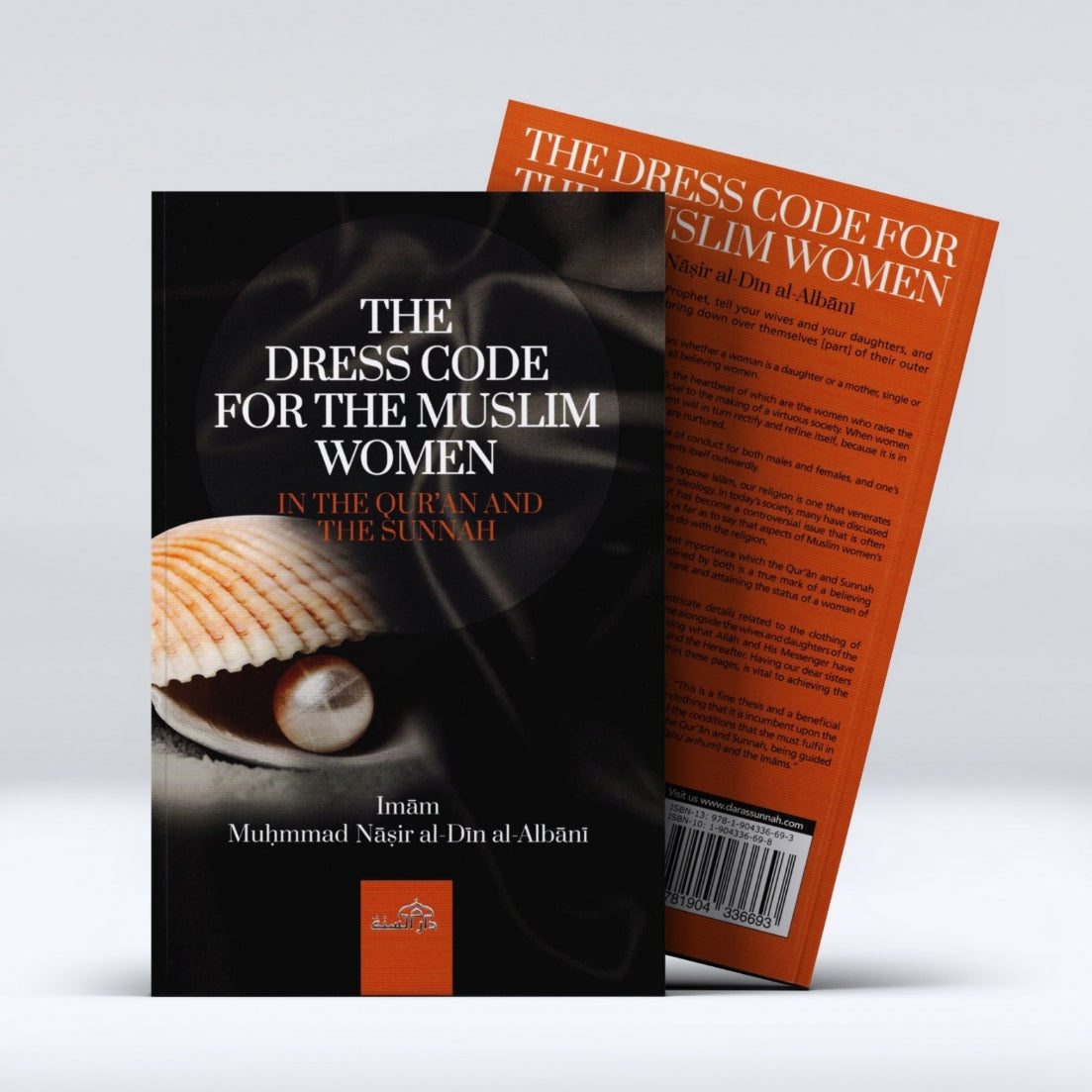 The Dress Code For The Muslim Women | Darussalam Islamic Bookstore