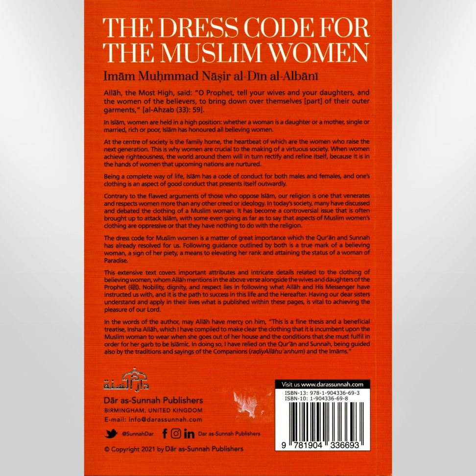 The Dress Code for the Muslim Women