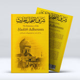 Eminence Of The Hadith Adherents