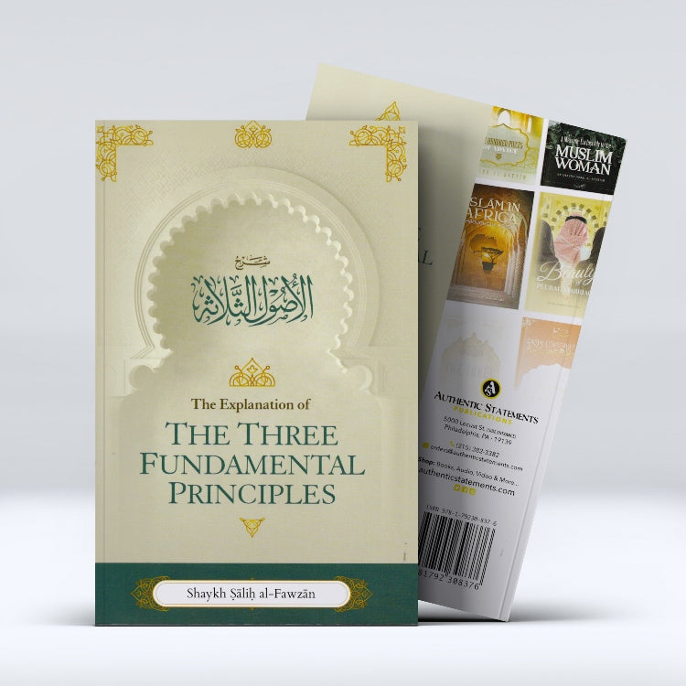 The Explanation Of The Three Fundamental Principles(Softback