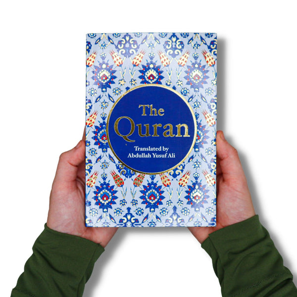 The Holy Quran Yusuf Ali – Darussalam Australia