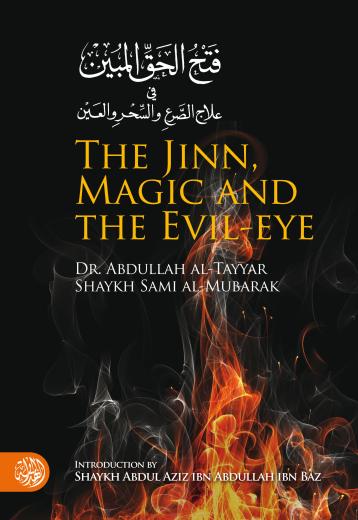 Jinn, Magic and The Evil Eye -2048