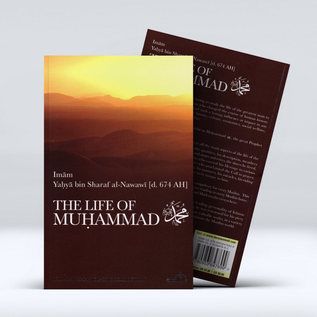 The life of Muhammad (PBUH)