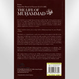 The life of Muhammad (PBUH)